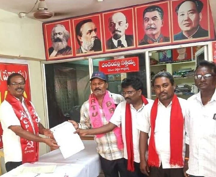 ఆటో జేఏసీ సమ్మెకు సీపీఎం మద్దతు