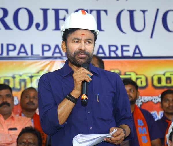 సింగరేణి కార్మికులకు కిషన్ రెడ్డి బంపర్ ఆఫర్ - Udayam Digital