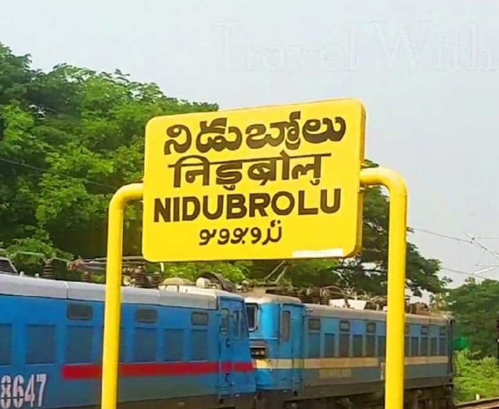 పొన్నూరులో ఆటోనగర్‌ ఏర్పాటుకు అనుమతి - Udayam