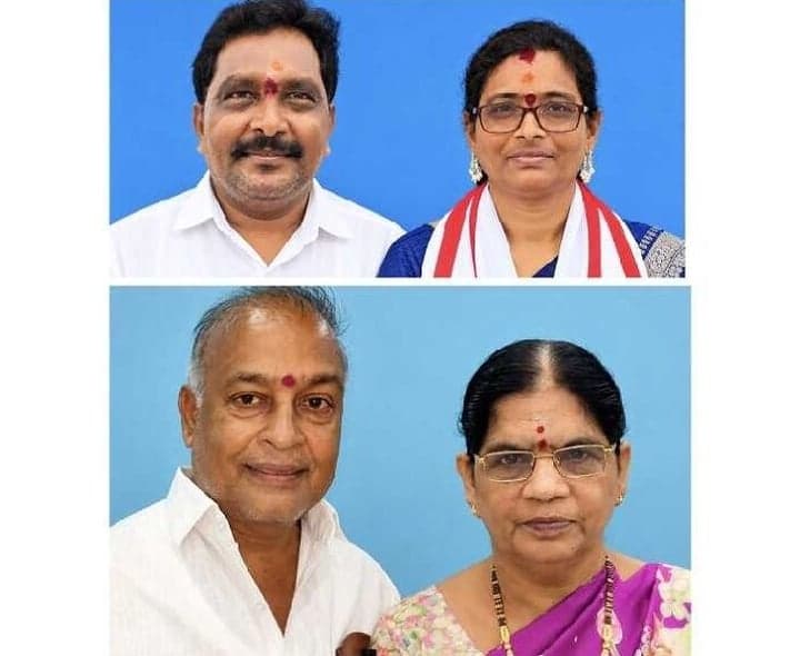 పెడనలో భార్యాభర్తల ఎన్నికల పోరు!