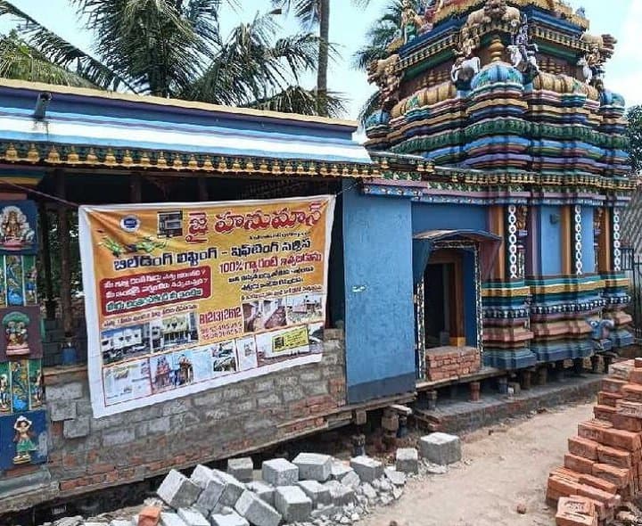 ఆలయానికి కొత్త అడ్రస్రు