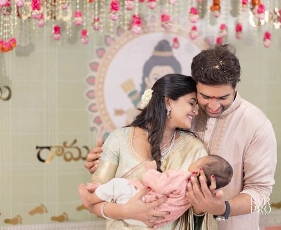 కొడుకు పేరును ప్రకటించిన నారా రోహిత్ - Udayam