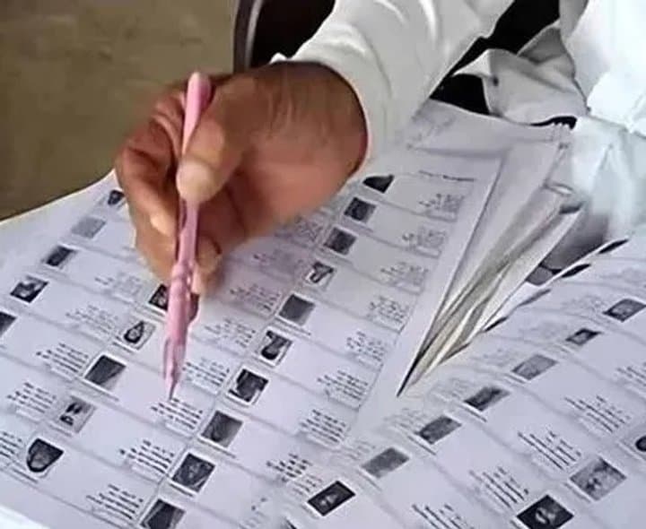 నేడు ఓటర్ల ముసాయిదా జాబితా విడుదల