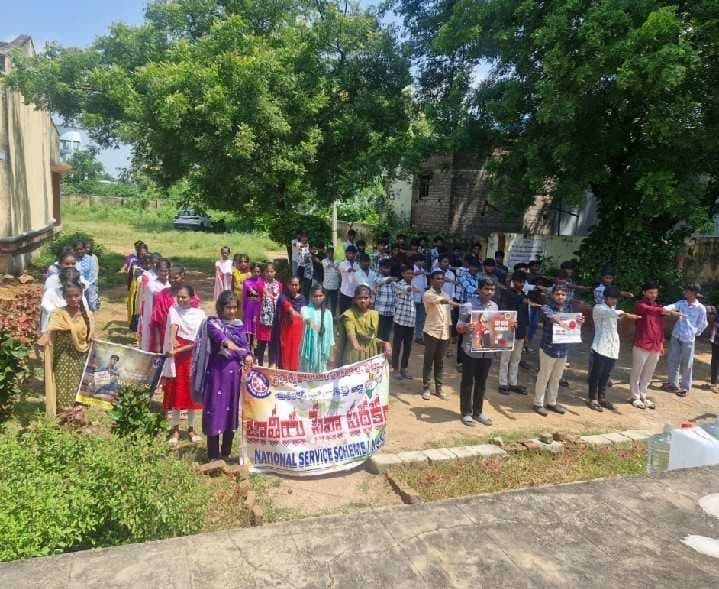 చిట్యాలలో మత్తు పదార్థాలపై అవగాహన - Udayam