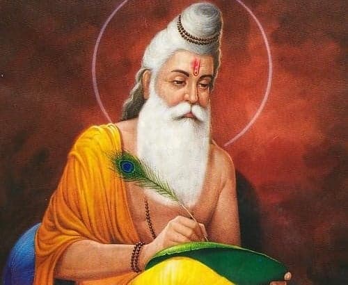 వాల్మీకి జయంతి శుభాకాంక్షలు తెలిపిన చంద్రబాబు