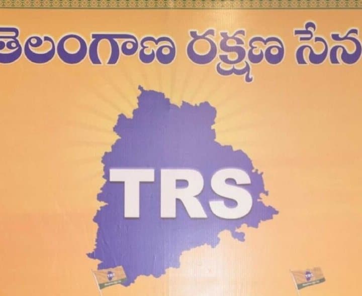 నిజామాబాద్‌లో 'పాంచజన్య సంకల్ప సభ' ఏర్పాట్లు