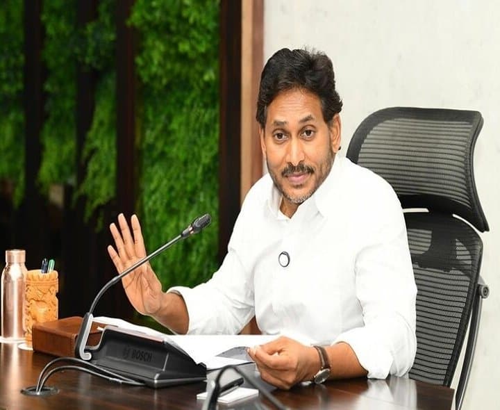 నేడు తాడేపల్లికి వైఎస్‌ జగన్‌