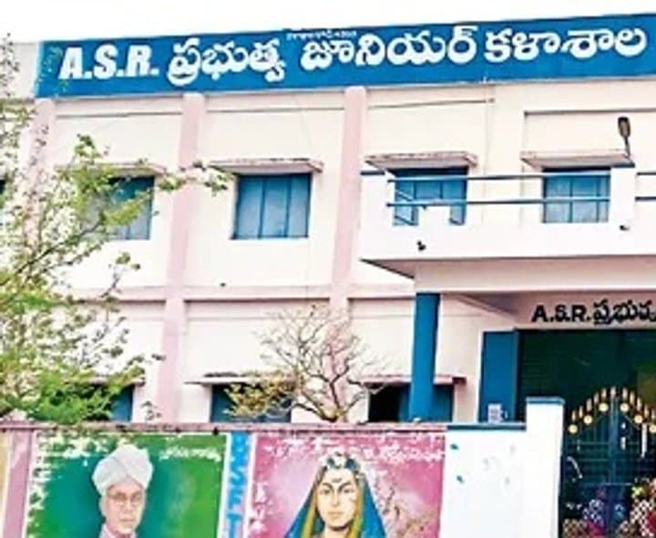 ప్రభుత్వ కళాశాలల్లో పెరిగిన ఇంటర్‌ ప్రవేశాలు