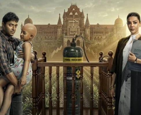 తెలుగులో కాజల్‌ ‘ది ఇండియా స్టోరీ’ 