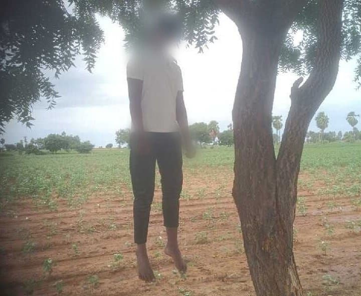 కుటుంబ కలహాలతో యువకుడి ఆత్మహత్య