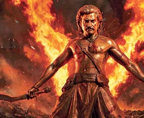 నాలుగు భాగాల డాక్యుమెంటరీ సిరీస్‌గా ‘రణబాలి’