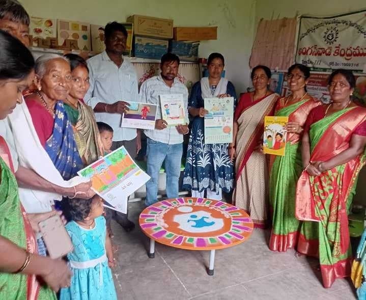 అంగన్వాడీ సేవలను సద్వినియోగం చేసుకోవాలి - Udayam