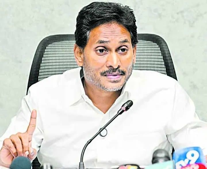 లోకేశ్‌ రాజీనామా చేయాలి: జగన్‌ - Udayam