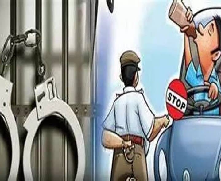 11 డ్రంక్‌ డ్రైవ్‌ కేసులు- ఒకరికి జైలు