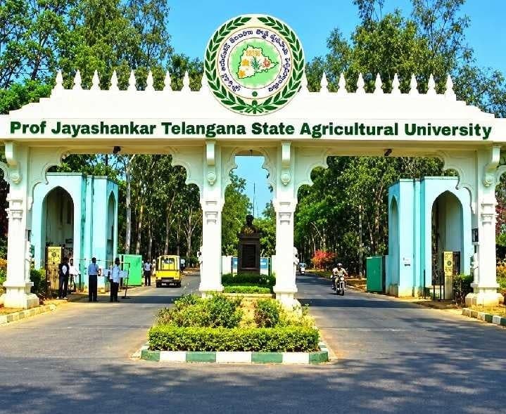 వికారాబాద్‌లో వ్యవసాయ విద్యార్థులకు ఉద్యోగావకాశం - Udayam