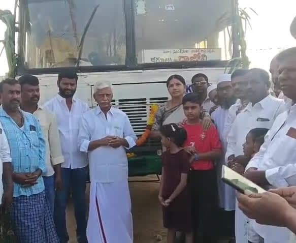 రాజోలి- కర్నూలుకు మళ్లీ బస్సు - Udayam