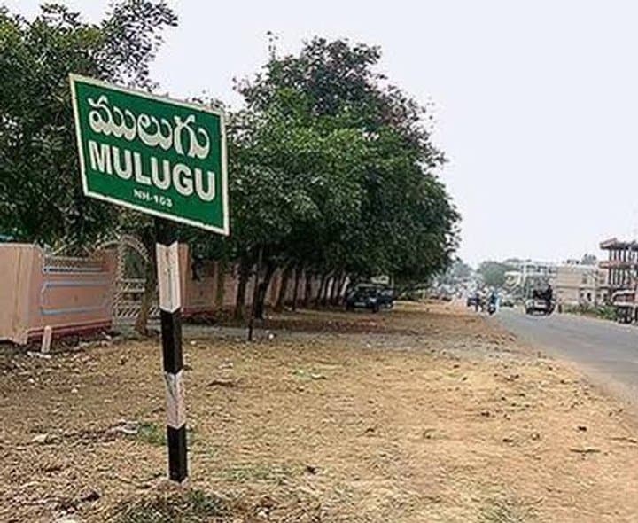 బీఆర్‌ఎస్‌ నేత కారుపై దాడి.. అద్దాలు ధ్వంసం