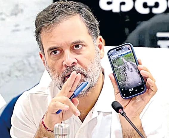 రాయ్‌బరేలీలో రాహుల్‌ పర్యటన - Udayam