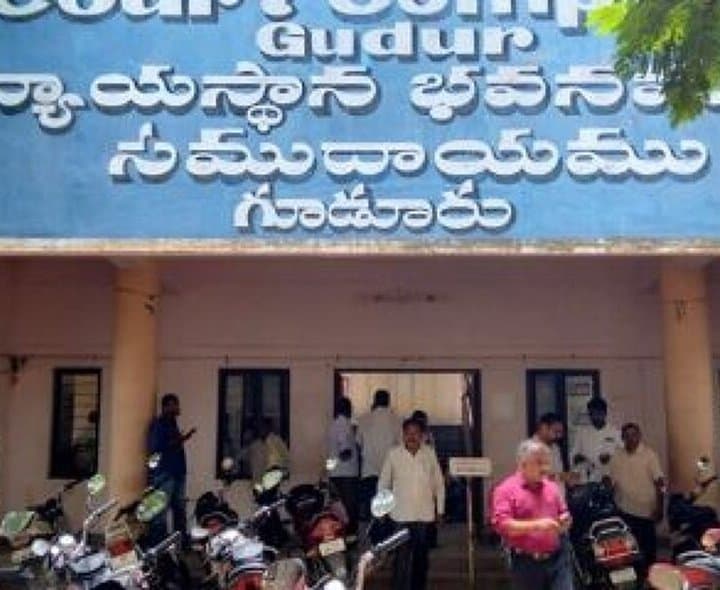 మాజీ ఎస్పీకి జీవిత ఖైదు - Udayam