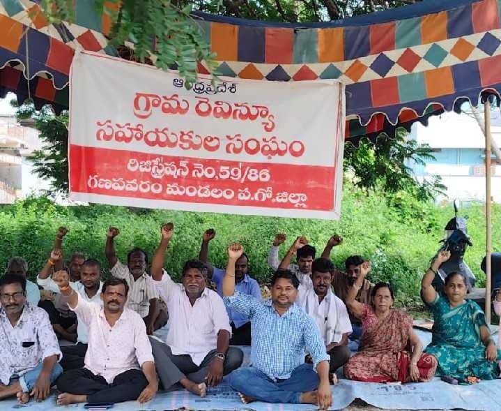 24వ రోజుకు చేరిన VRAల దీక్ష - Udayam
