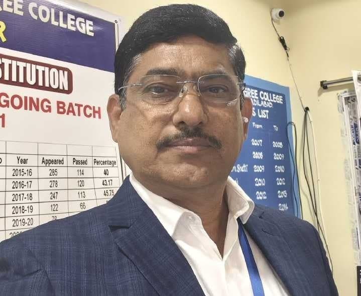 డిగ్రీ పరీక్ష ఫీజు చెల్లింపునకు 26 వరకు గడువు - Udayam