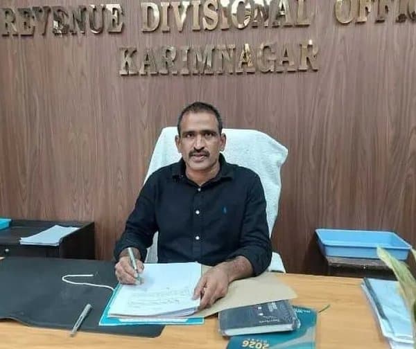 కరీంనగర్ కొత్త ఆర్డీవోగా వెంకట్ రెడ్డి - Udayam Digital
