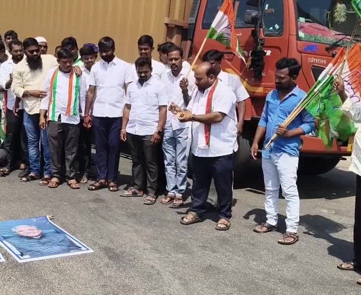రాహుల్ గాంధీ అరెస్టుపై కాంగ్రెస్ నిరసన - Udayam