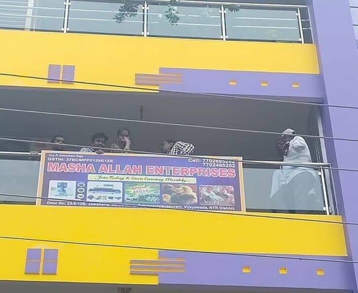 వర్క్‌ఫ్రమ్‌హోమ్ మోసంలో 804 మంది బాధితులు