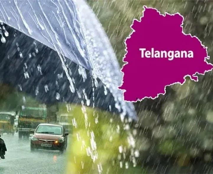 తెలంగాణలో భారీ వర్షాల హెచ్చరిక