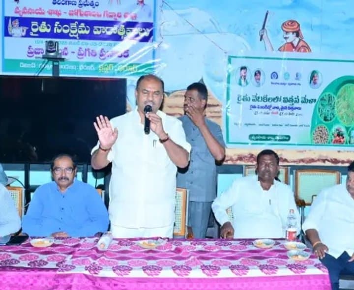 ఉద్యాన పంటలకు ప్రాధాన్యం ఇవ్వాలి