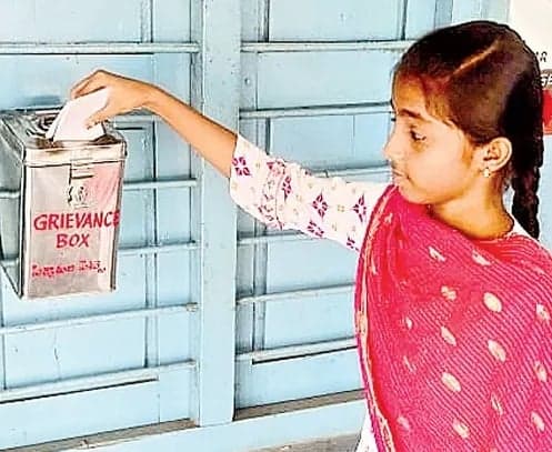బడి పిల్లల భద్రతకు భరోసా
