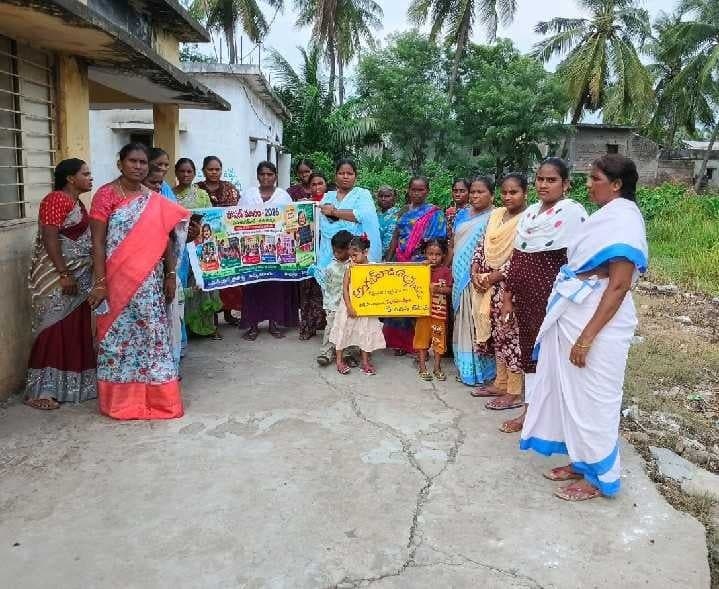 కొల్లూరులో పోషకాహారంపై అవగాహన - Udayam