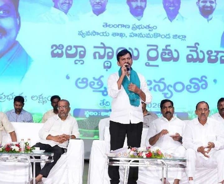 రైతుల సంక్షేమంలో రాజీ లేదు