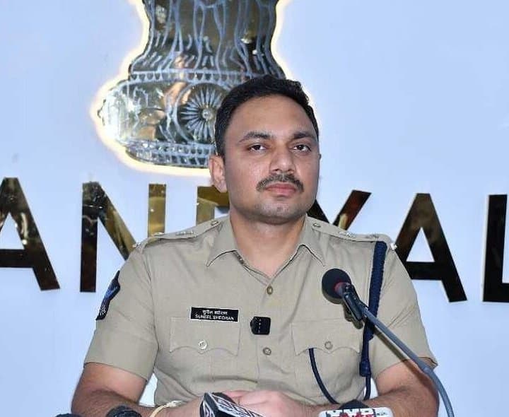 తక్కువ సమయంలో భారీ లాభాలంటూ మోసం