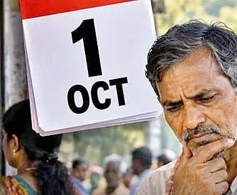 1.58 కోట్ల రేషన్‌ కార్డులు నిలిపివేత