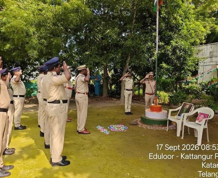 కట్టంగూరులో ప్రజాపాలన దినోత్సవం - Udayam