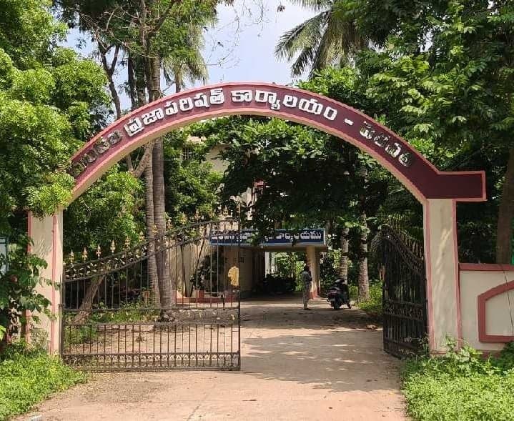 నిడదవోలులో 62 ఎంపీటీసీ స్థానాలకు ఎన్నికలు - Udayam