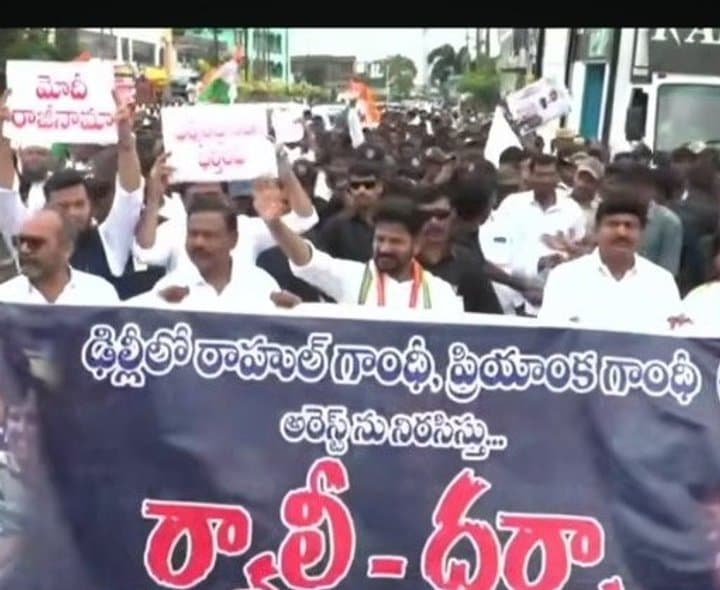 కొడంగల్‌లో సీఎం రేవంత్ ర్యాలీ