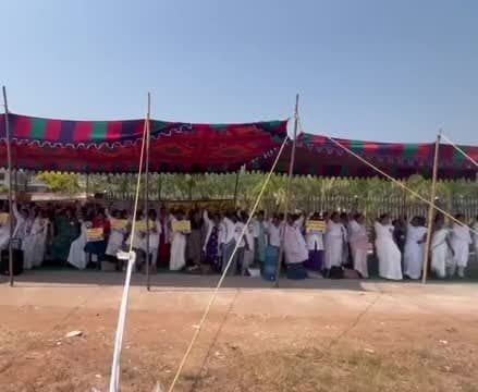 పదో రోజుకు చేరిన NHM ఉద్యోగుల సమ్మె - Udayam