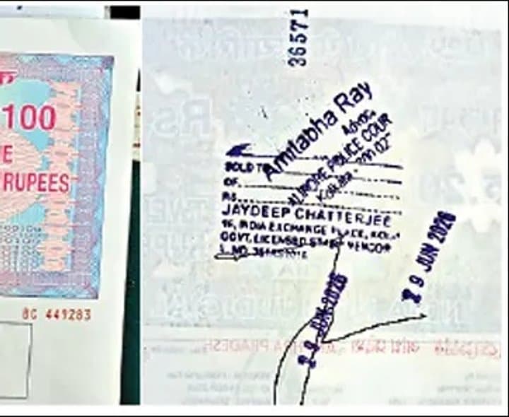 టెక్కలిలో నకిలీ స్టాంపుల కలకలం - Udayam Digital