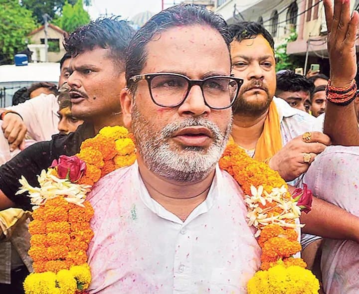 బిహార్‌లో కమలానికి షాక్‌