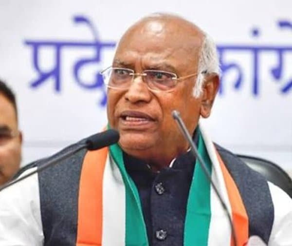 కర్ణాటక భూ కుంభకోణంపై బీజేపీ విమర్శలు - Udayam Digital