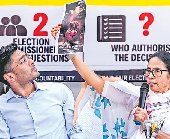 ఓటు హక్కు హరిస్తే క్షమించరు - Udayam