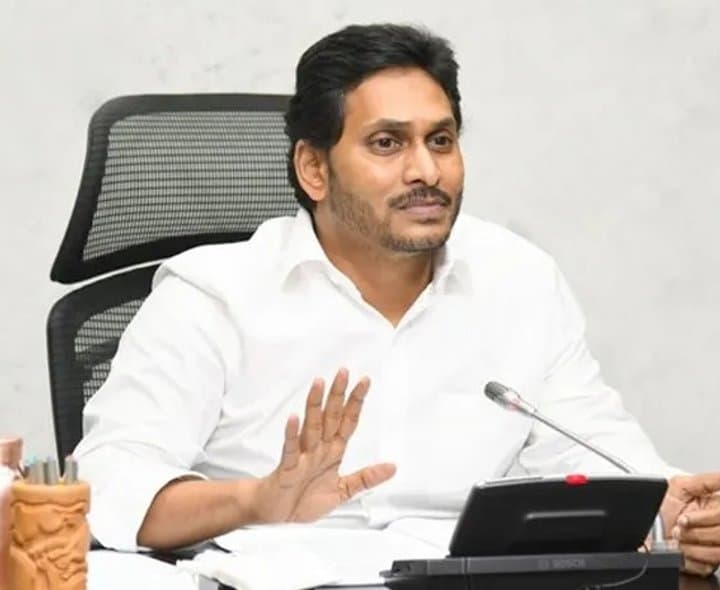 రేపు వైఎస్‌ జగన్‌ ప్రెస్‌మీట్‌