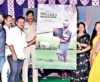 సందేశాత్మక లఘు చిత్రాలతో కొత్త దర్శకుల ప్రతిభ