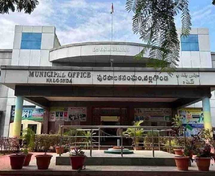 నల్గొండకు 24 గంటల తాగునీటి ప్రణాళిక