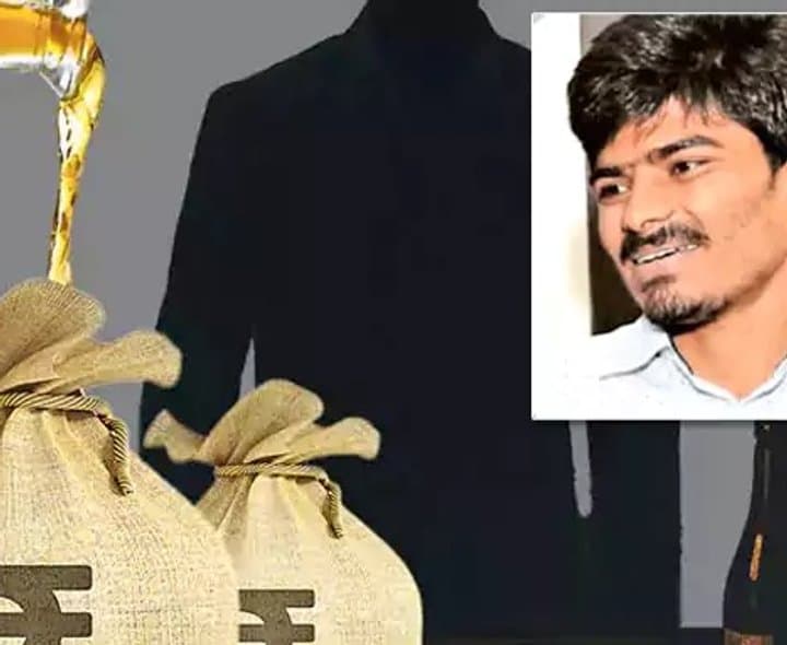 కిరణ్‌పై సిట్‌ కీలక నివేదిక