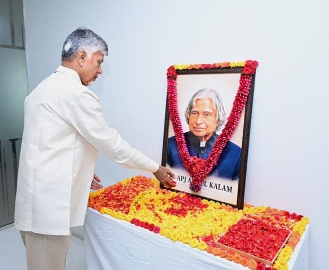 అబ్దుల్ కలాంకు చంద్రబాబు, నారా లోకేశ్ నివాళులు