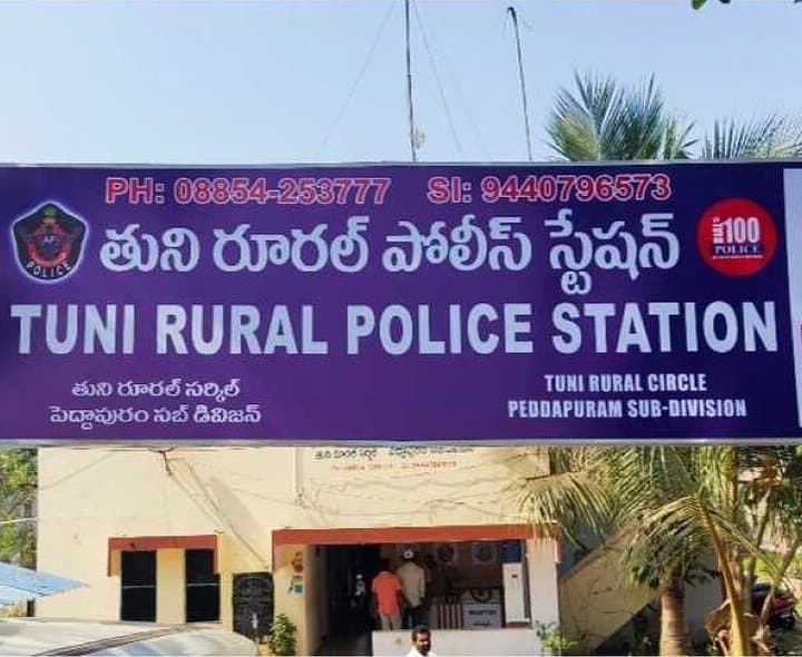 మహిళ హత్య- ఇద్దరికి జీవిత ఖైదు