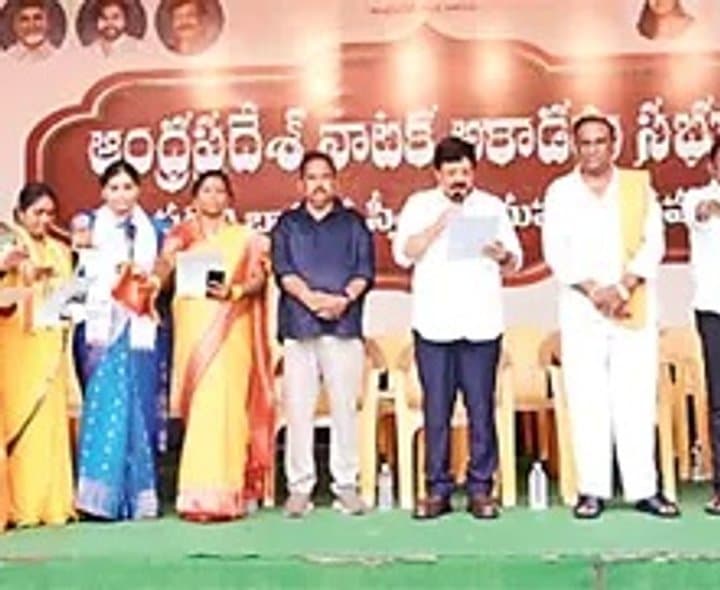 కళాకారుల పింఛను పునరుద్ధరణ